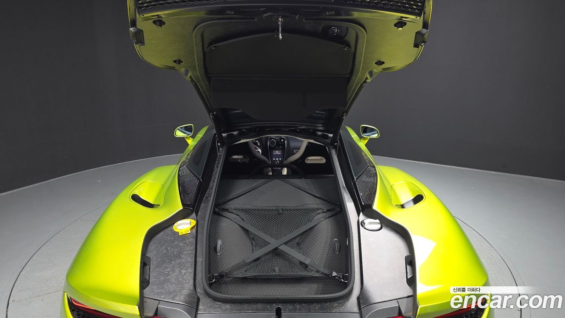 Mclaren GT 2022