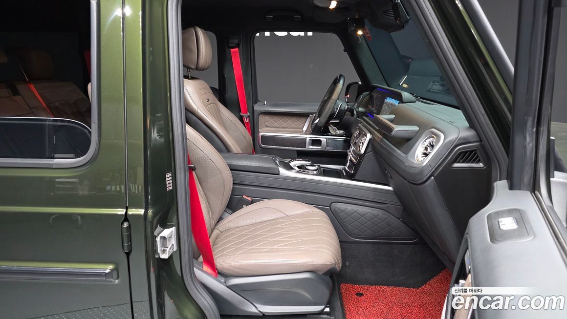 Mercedes-Benz G-Class 2023