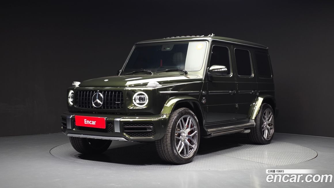 Mercedes-Benz G-Class 2023