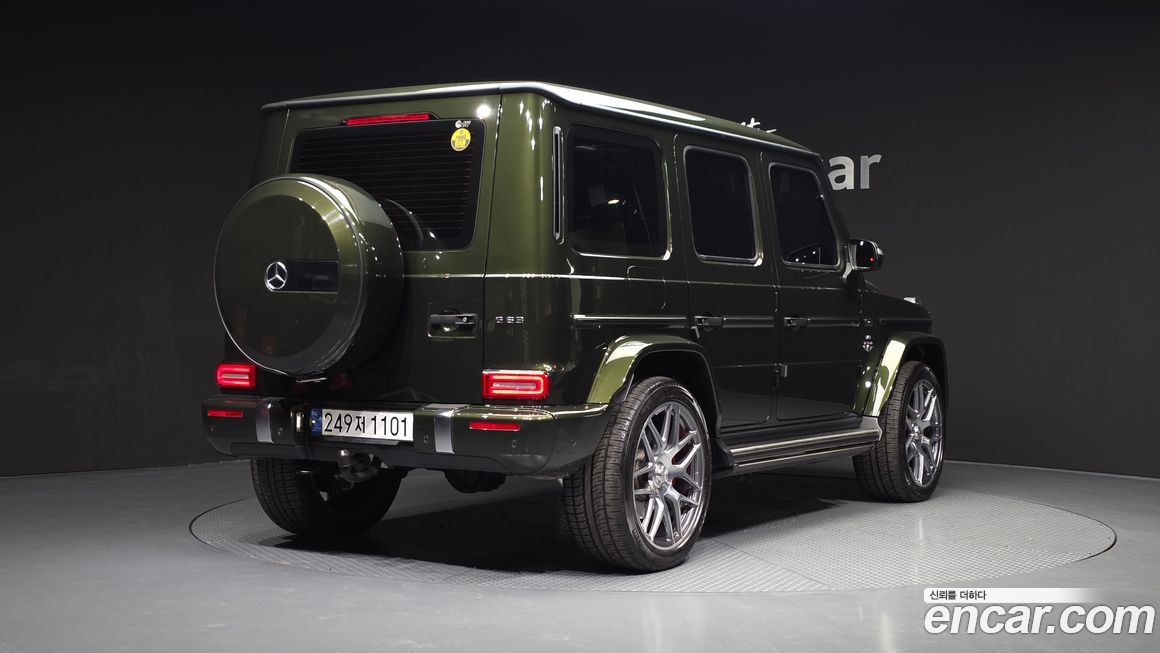 Mercedes-Benz G-Class 2023