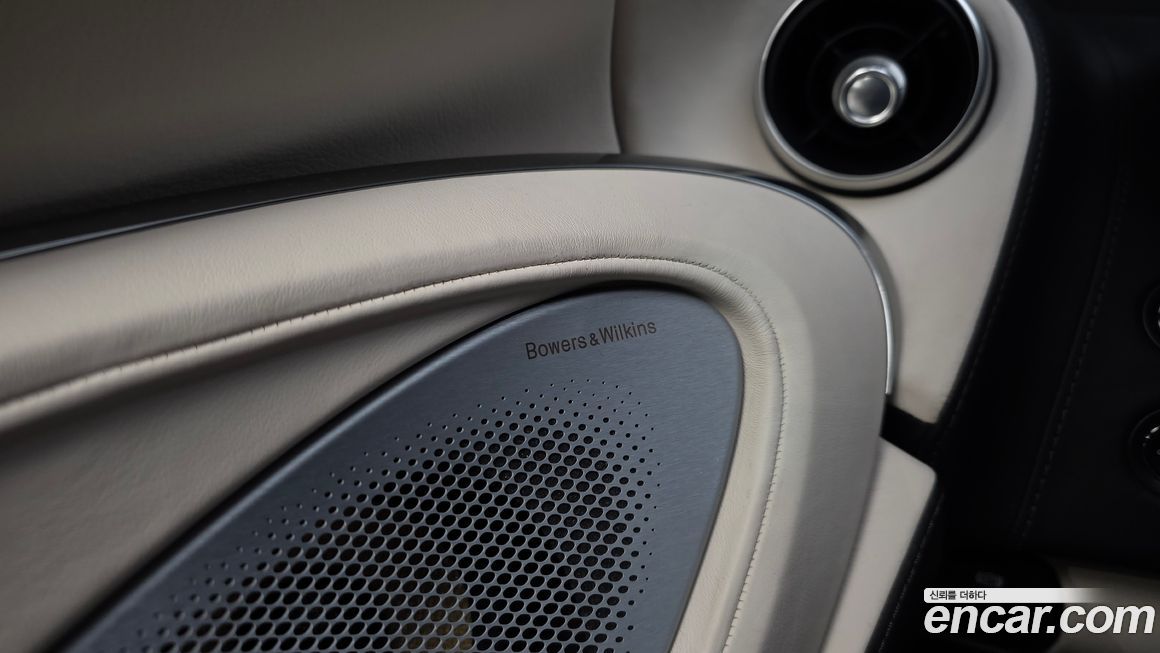 Mclaren GT 2022