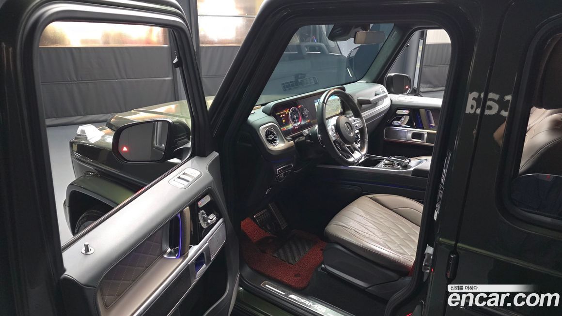 Mercedes-Benz G-Class 2023