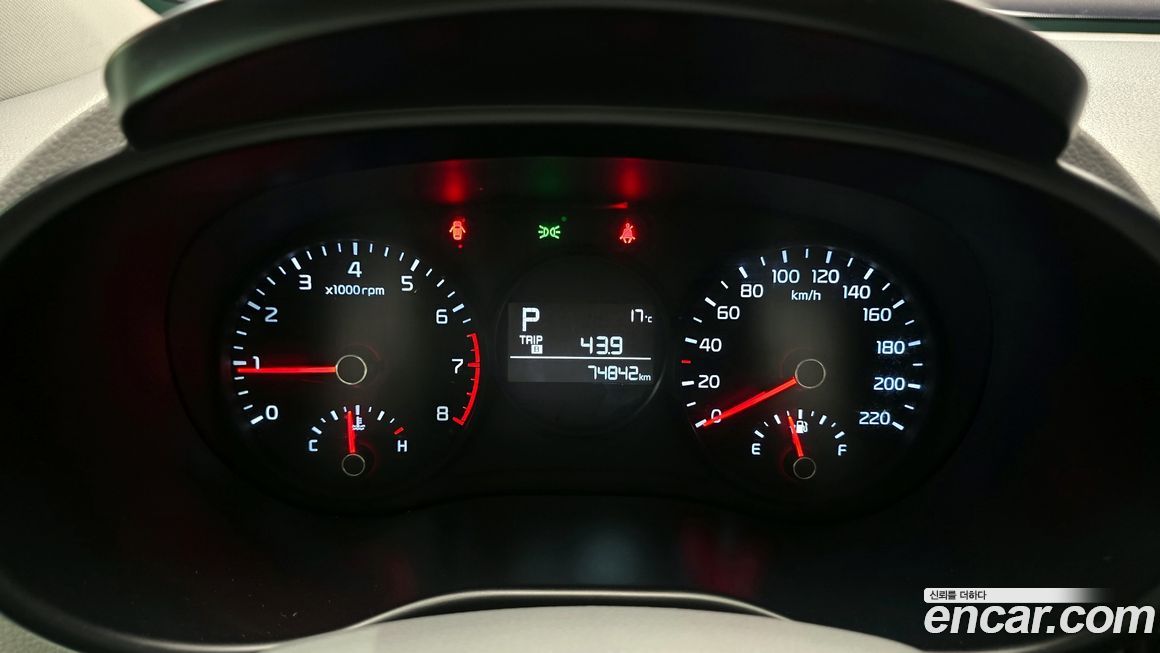 Kia morning 2018