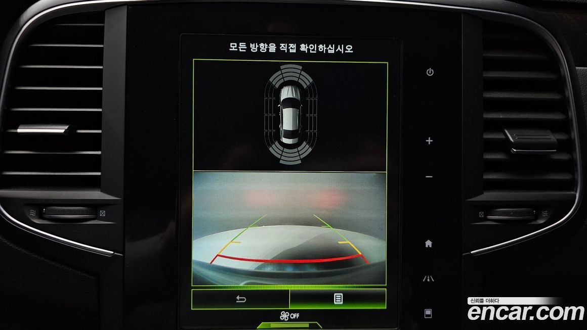 Renault-KoreaSamsung SM6 2017