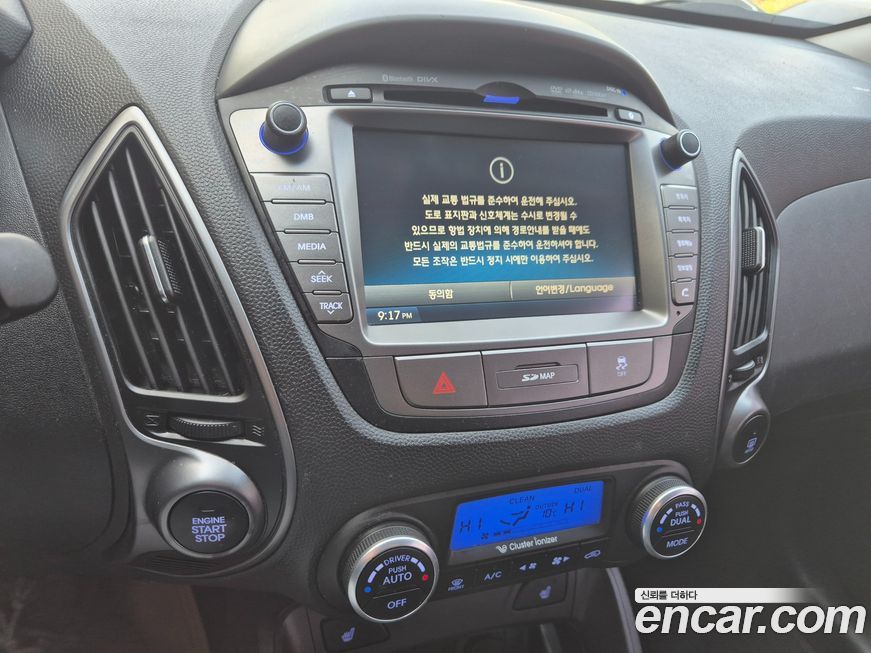 Hyundai Tucson 2014