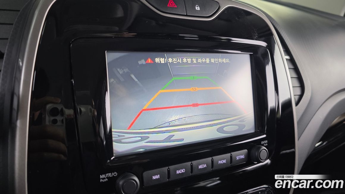 Renault-KoreaSamsung QM3 2014