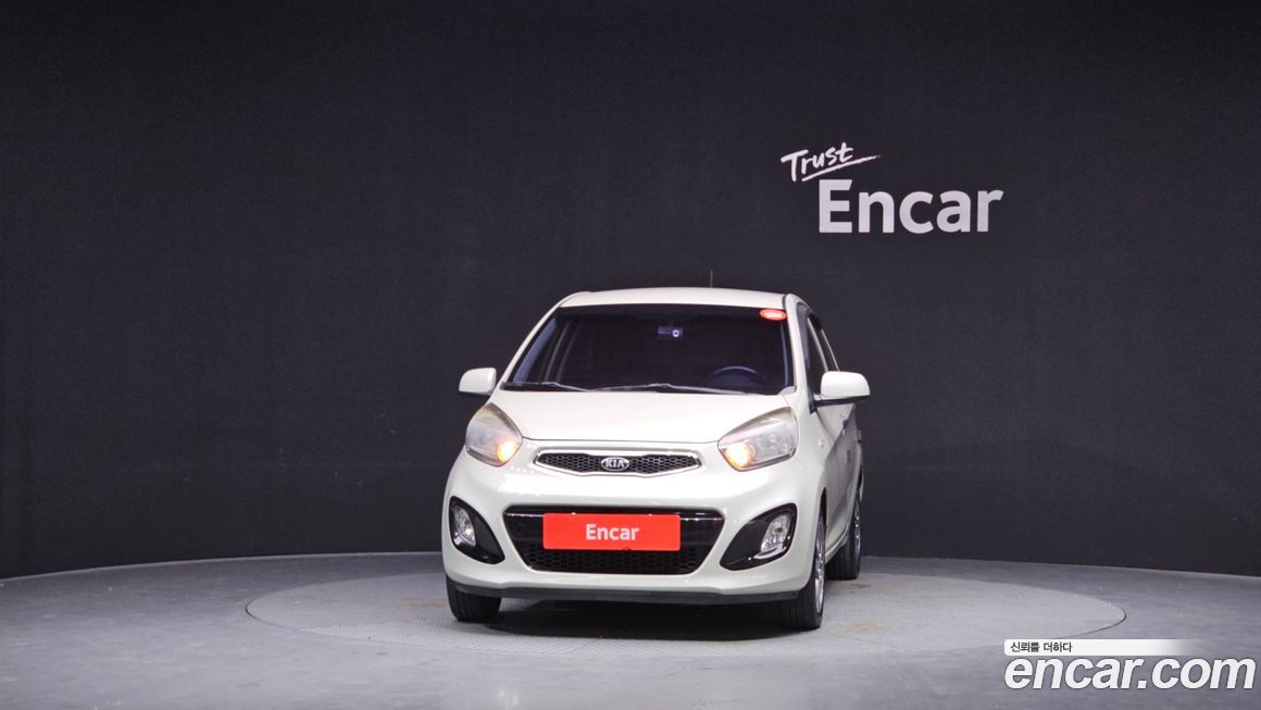 Kia morning 2015