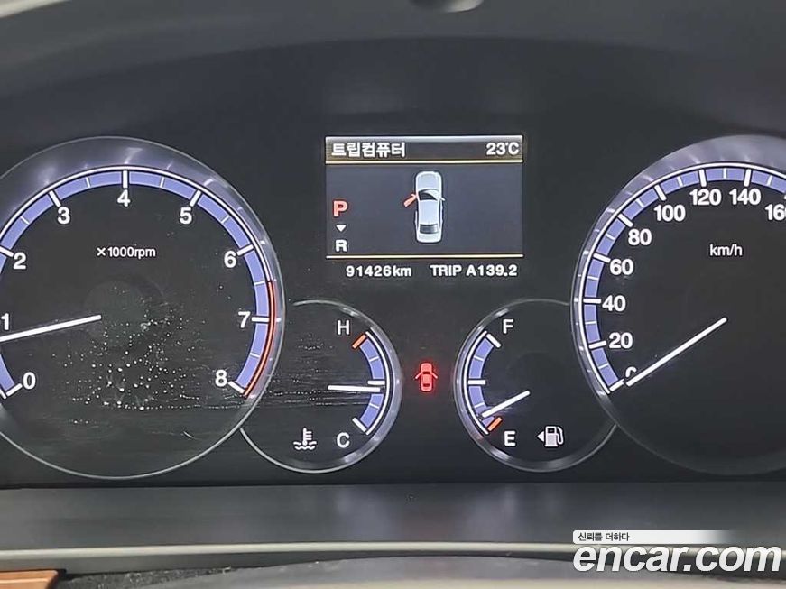 KG_Mobility_Ssangyong Chairman 2013