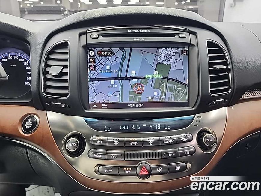 KG_Mobility_Ssangyong Chairman 2013