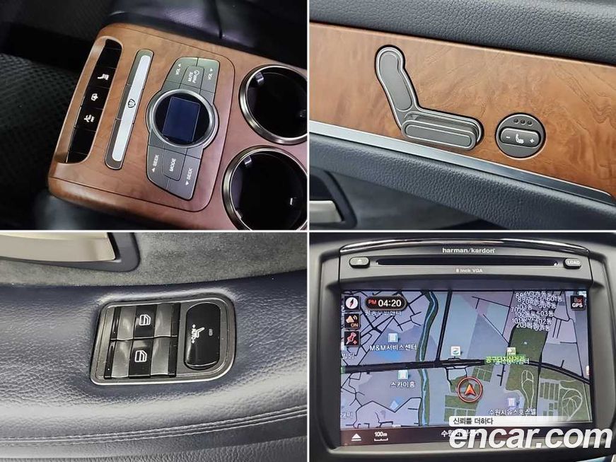 KG_Mobility_Ssangyong Chairman 2013