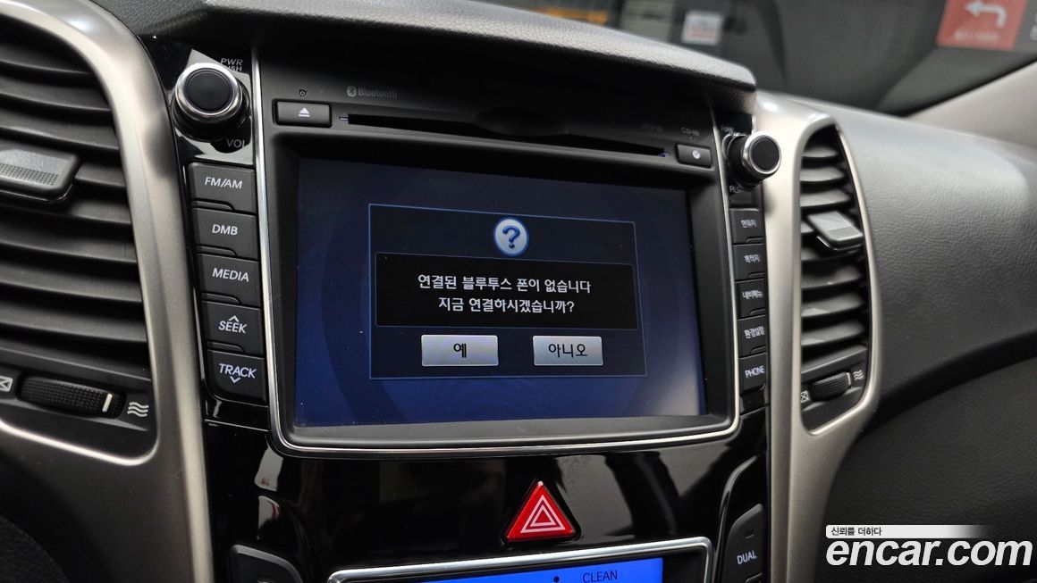 Hyundai i30 2012