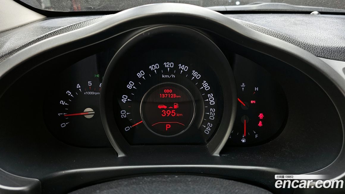 Kia Sportage 2013