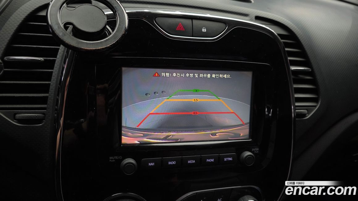 Renault-KoreaSamsung QM3 2015