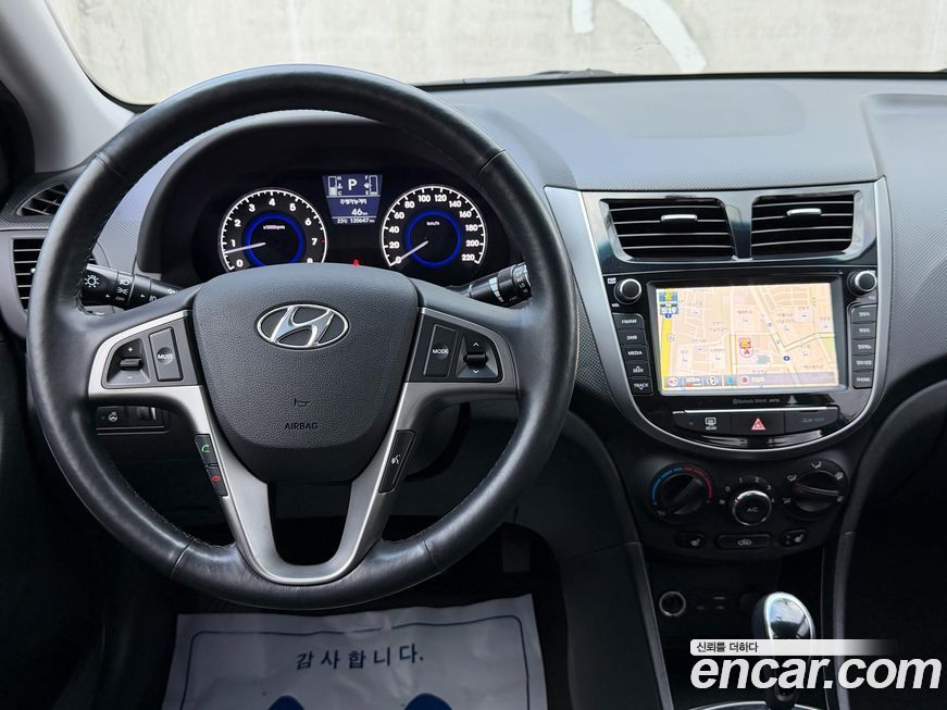 Hyundai Accent 2017