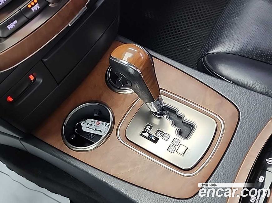 KG_Mobility_Ssangyong Chairman 2013