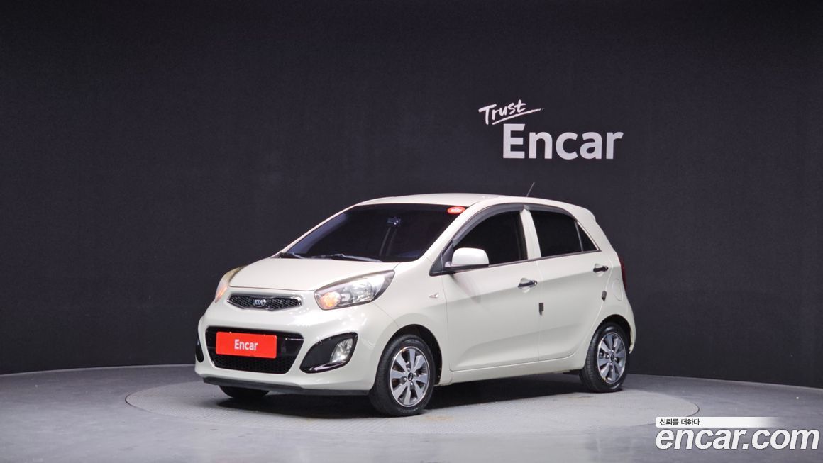 Kia morning 2015