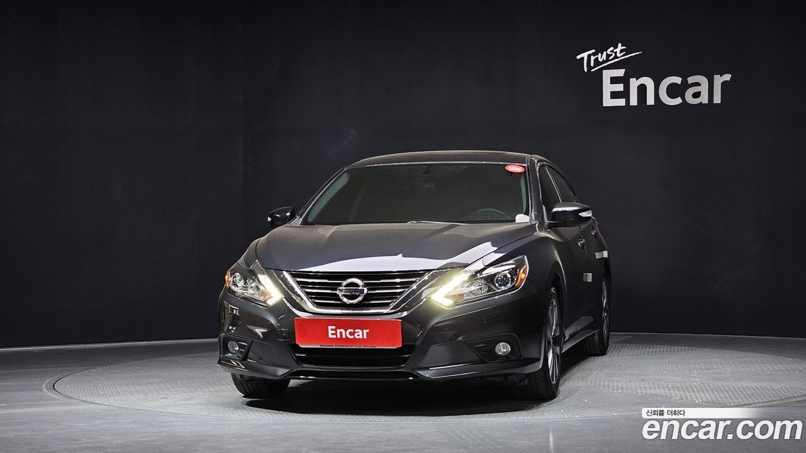 Nissan Altima 2017