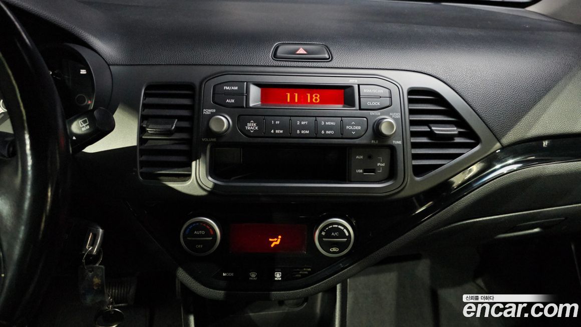 Kia morning 2015