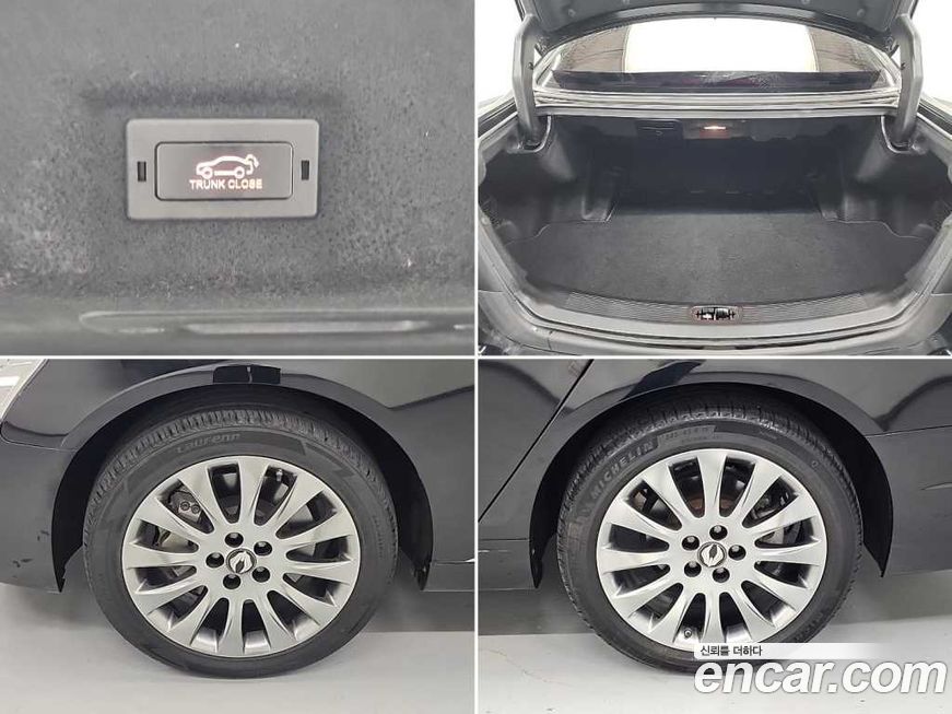 KG_Mobility_Ssangyong Chairman 2013