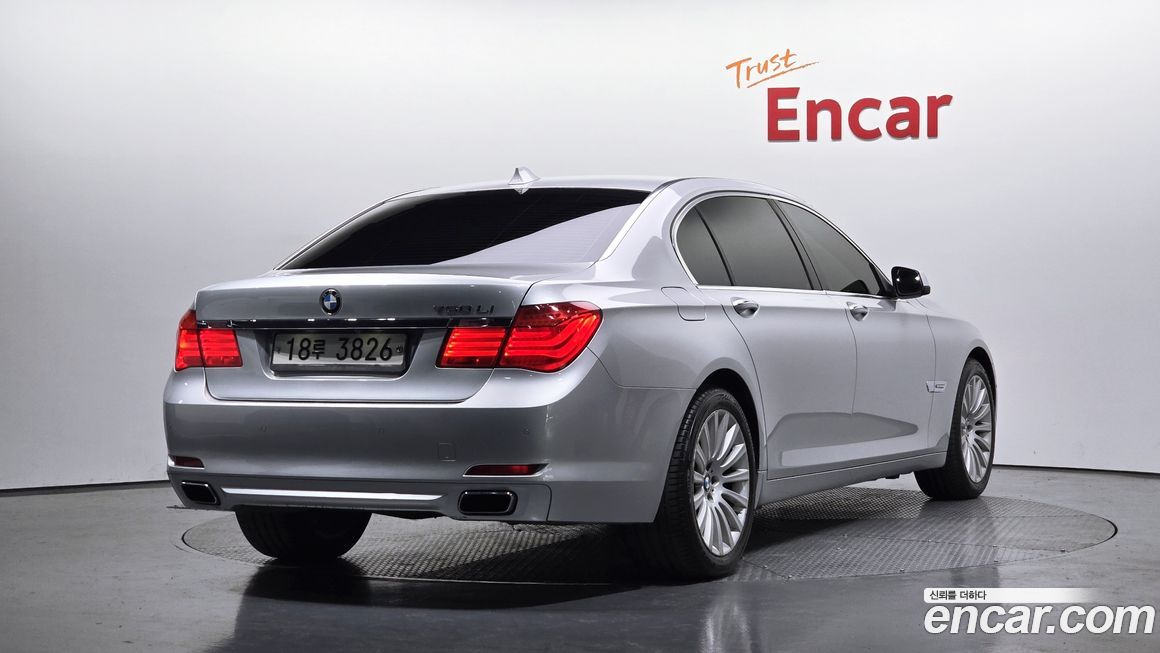 BMW 7-Series 2010