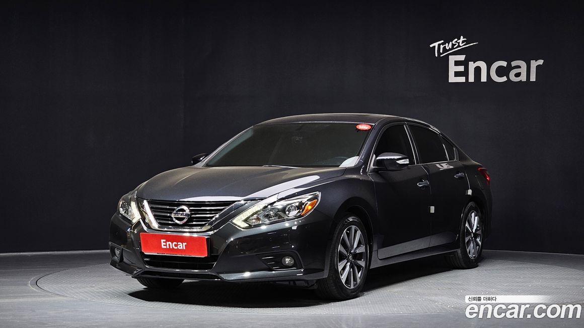 Nissan Altima 2017