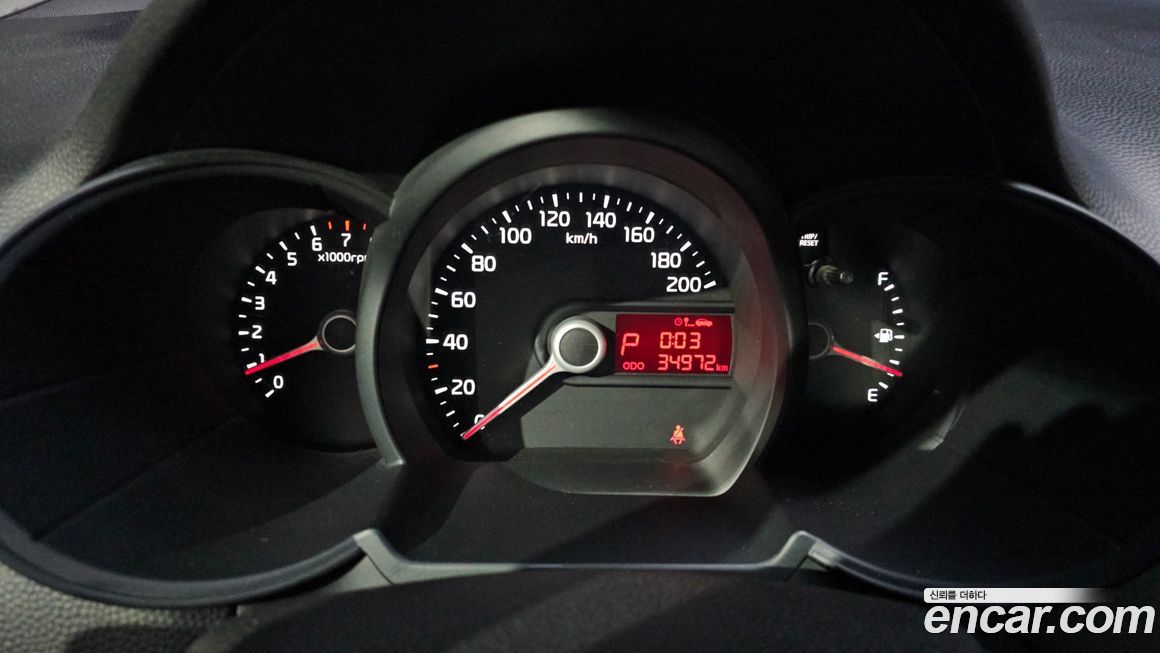 Kia morning 2015