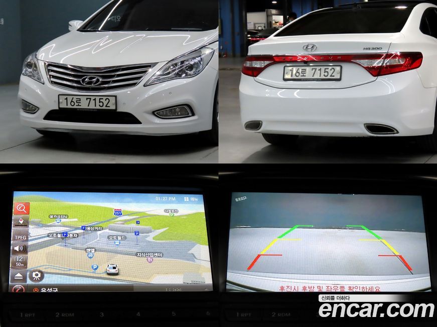 Hyundai Grandeur 2012
