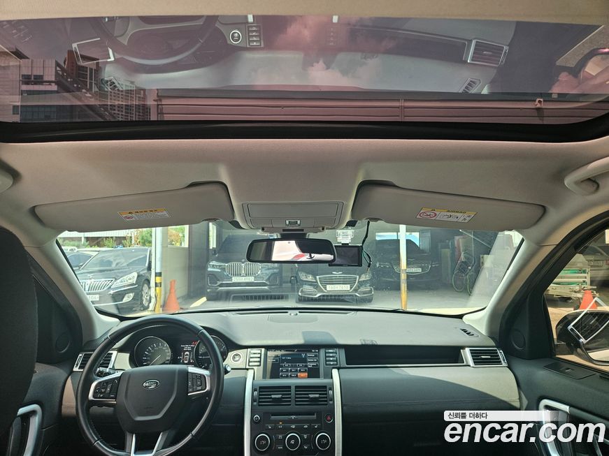 Land Rover Discovery Sport 2016