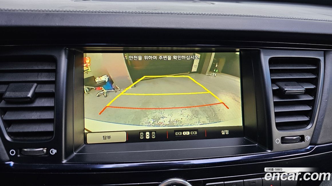 Kia K9 2013