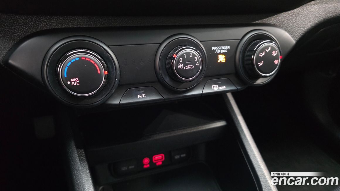 Kia K3 2020
