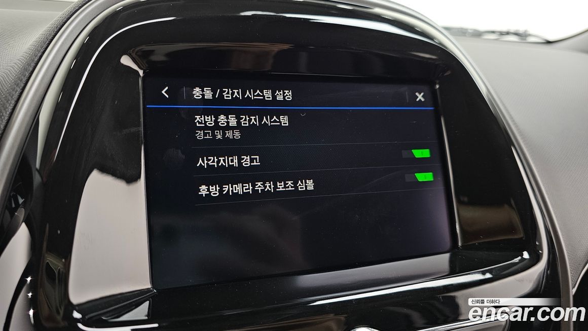 ChevroletGMDaewoo Spark 2021