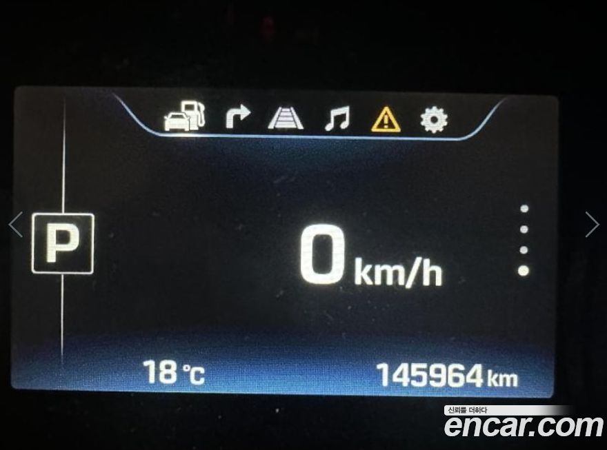 Hyundai Genesis 2016