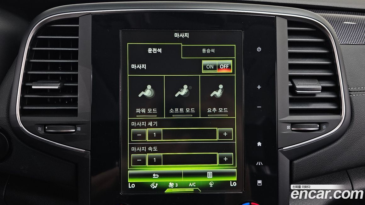 Renault-KoreaSamsung SM6 2016