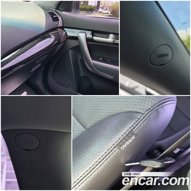 Kia Sorento 2014