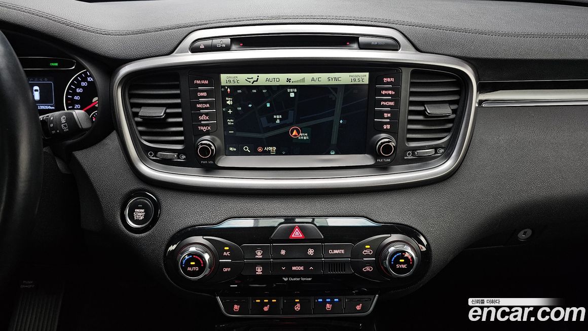 Kia Sorento 2015