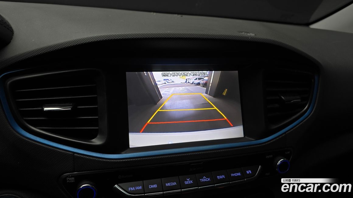Hyundai Ioniq 2016