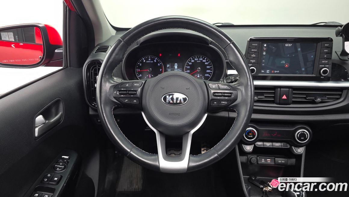 Kia morning 2017