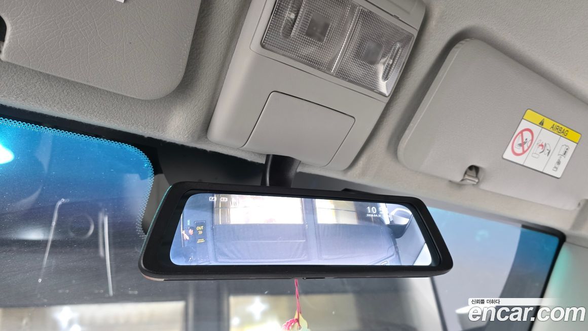 Xin yuan ET Van 2023