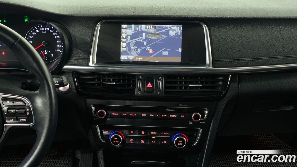 Kia K5 2016