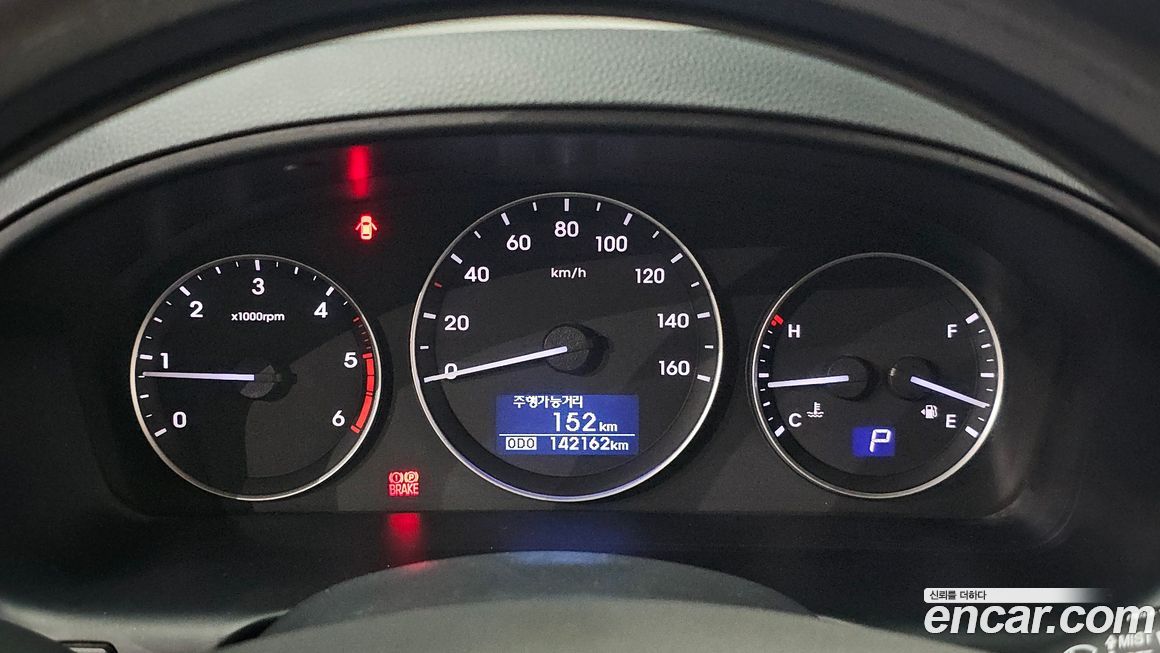 Hyundai Starex 2017
