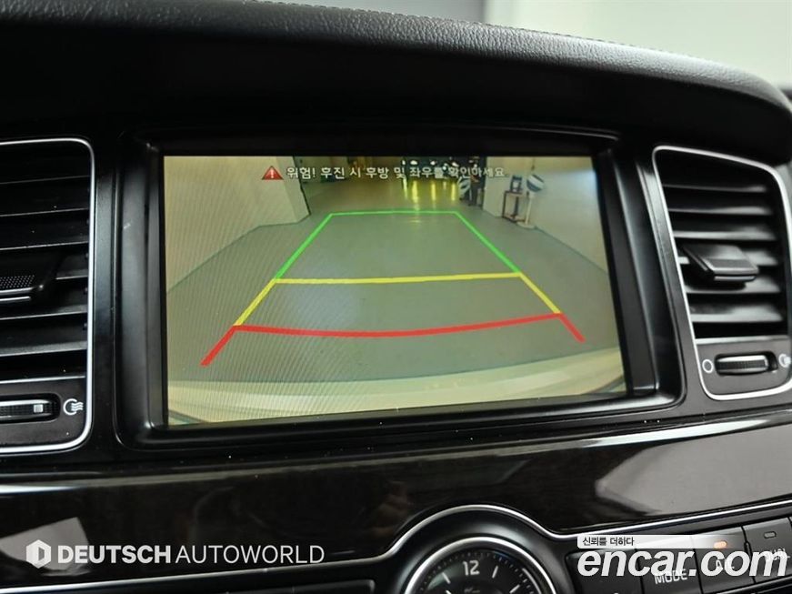 Kia K7 2013