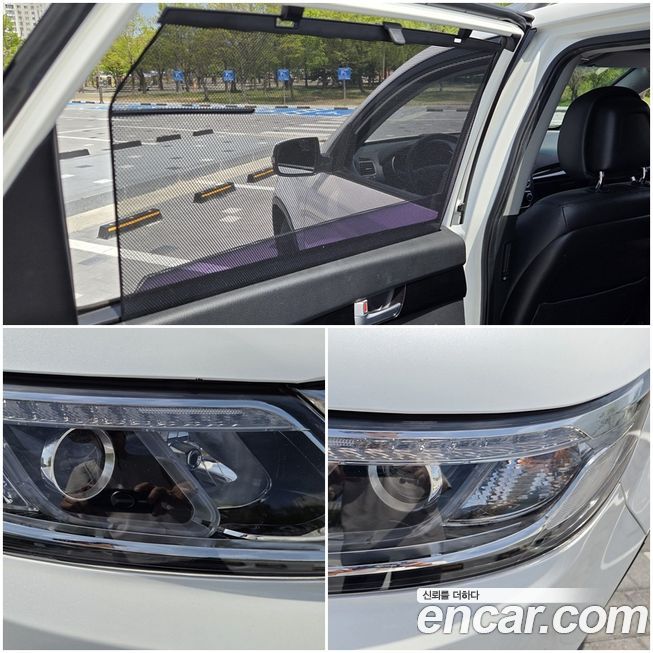 Kia Sorento 2014