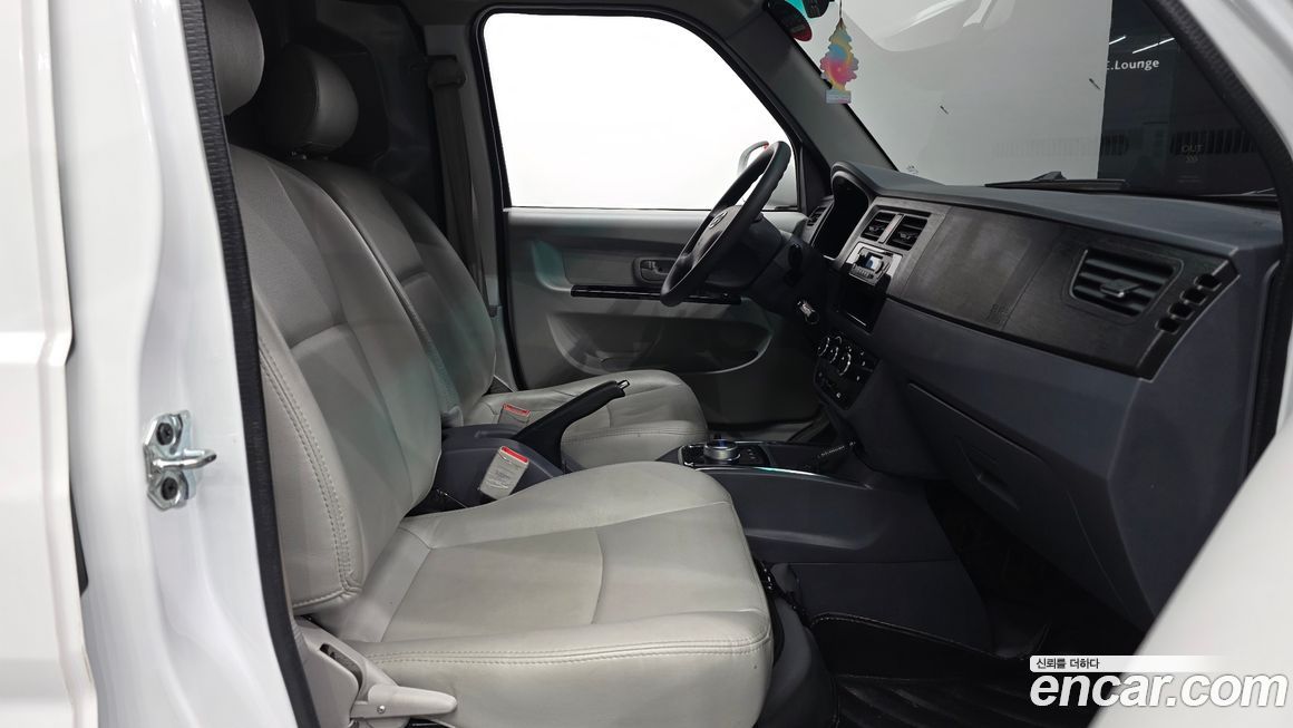 Xin yuan ET Van 2023