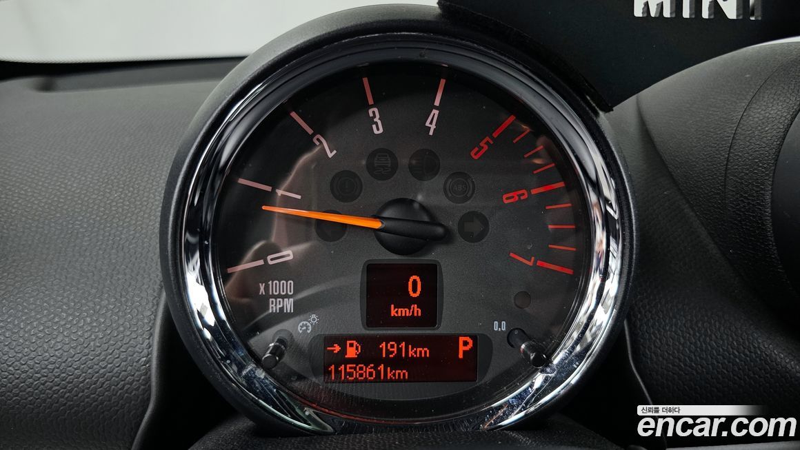 Mini Countryman 2016