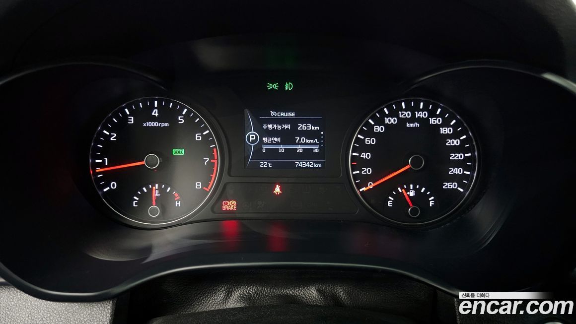 Kia K5 2016