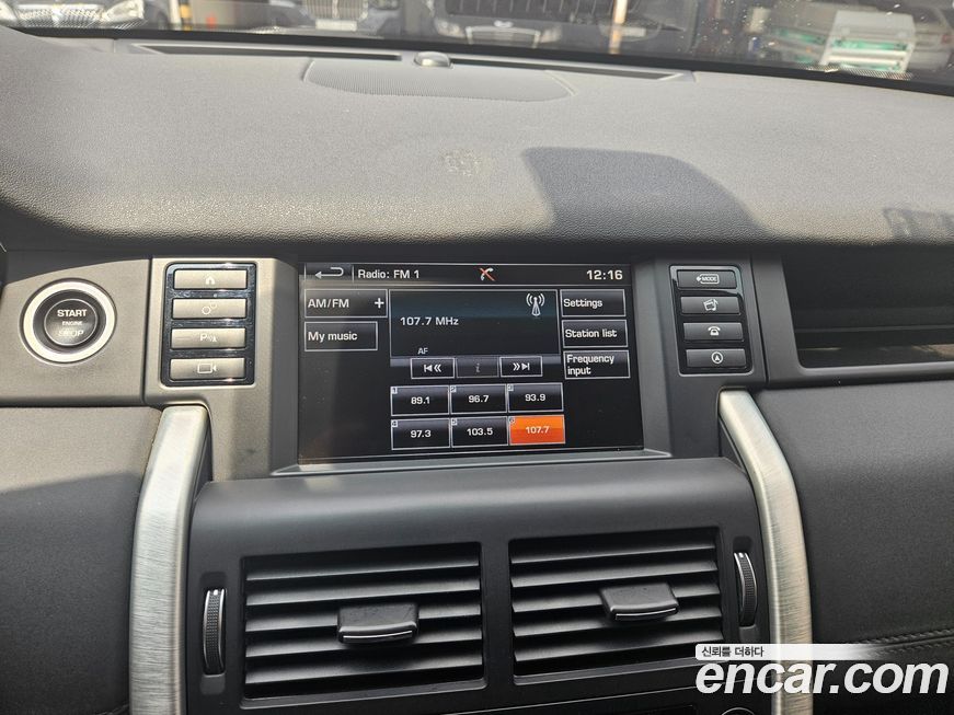 Land Rover Discovery Sport 2016