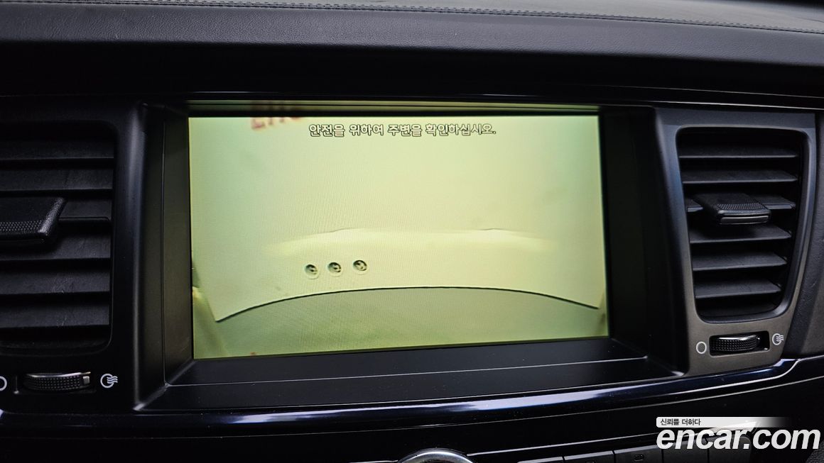 Kia K9 2013