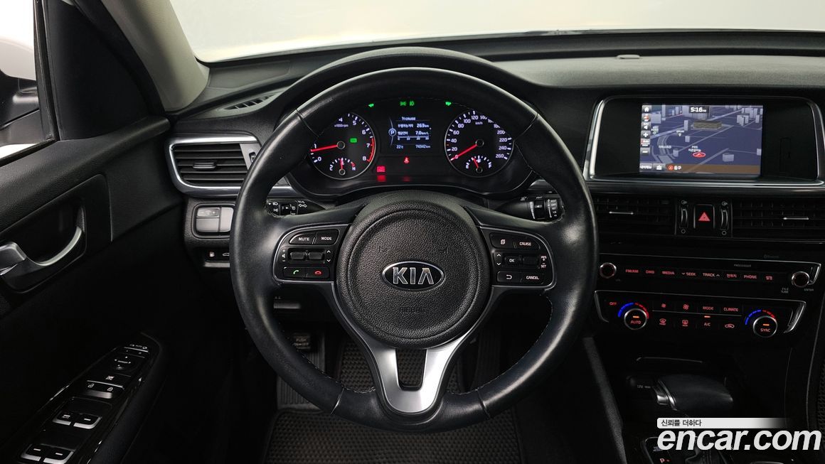 Kia K5 2016