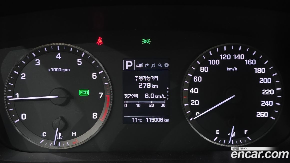 Hyundai Sonata 2017