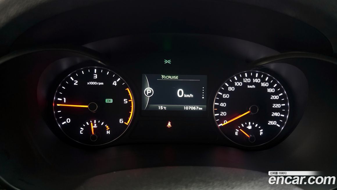 Kia K5 2018